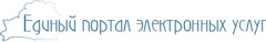 Общегосударственная автоматизированная информационная система