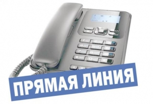 18 июля выездной приём проведёт заместитель начальника управления Следственного комитета Республики Беларусь по Гомельской области подполковник юстиции Алексей Владимирович Исаченко