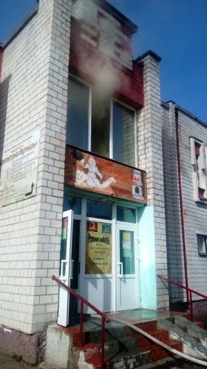 В субботу произошло возгорание 
 в банно-оздоровительном комплексе