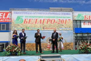 На «Белагро-2017» в числе лучших сельхозорганизаций республики был признан филиал СПП «Светиловичи» ОАО «Гомельхлебпром»