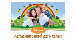 15 мая в Ветковской районной больнице будут организованы прямые линии по вопросам здоровья семьи и детей