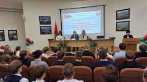 Форум "Моладзь і будучыня" сабраў у нацпарку "Прыпяцкі" больш за 200 удзельнікаў