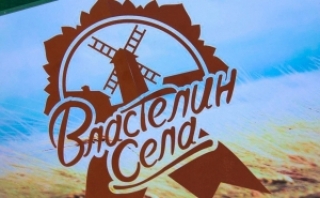 УВАГА! КОНКУРС!