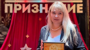 Генеральны дырэктар Гомельскага цырка стала лаўрэатам прафесійнай прэміі "Прызнанне"