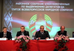Ветковский  район избрал своих делегатов на Всебелорусское народное собрание