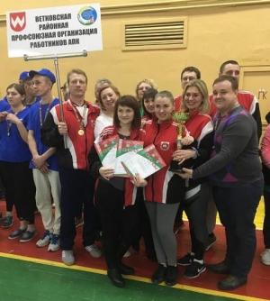 Команда управления сельского хозяйства и продовольствия Ветковского райисполкома стала самой спортивной в области