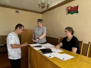 Аб пасяджэнні