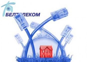 Начальник Ветковского районного узла электросвязи Юрий Докторов рассказал о планах развития высокоскоростной электросвязи в населённых пунктах района