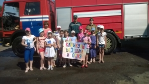 В Ветковском районе проходит акция «Каникулы без дыма и огня!»