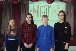 На Ветковщине прошёл районный этап Международного турнира по интеллектуальным играм «Фавор» среди учащихся средних школ