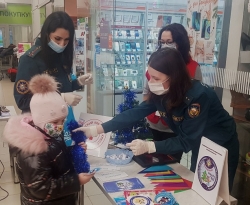 #мчс#ветка_безопасности#акция Ветка. Песни, танцы, лотерея!