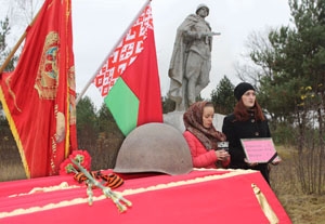 В Ветке перезахоронены останки советских воинов, погибших в годы Великой Отечественной войны