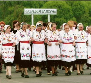 На Веткаўшчыне прайшоў абрад "Ваджэнне і пахаванне стралы"