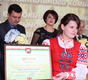 19 февраля в Городском Доме культуры состоится слет передовиков отраслей народного хозяйства Ветковского района