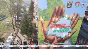 Падарунак ад "Марафону адзінства": мурал "Будучыня Беларусі ў тваіх руках" з'явіўся ў Жлобіне