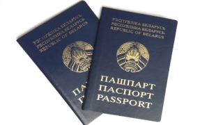 Сроки получения паспорта могут быть сокращены