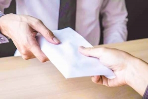 Паважаныя працуючыя грамадзяне, памятайце!