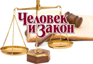 Об особенностях преступлений, совершённых в этом году на Ветковщине, рассказал прокурор района Роман Фурс