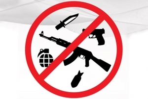 Гомельская абласная інспекцыя аховы жывёльнага і расліннага свету інфармуе