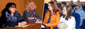 В Ветковском районе прошла ярмарка вакансий