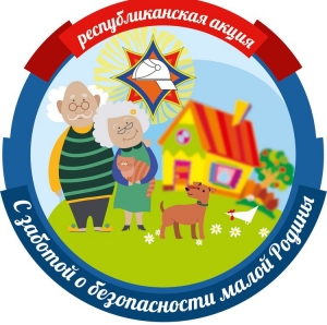 СЗоБМР 2023