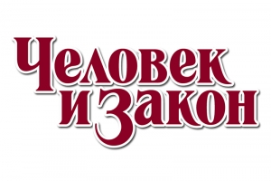 Состоялось выездное открытое судебное заседание