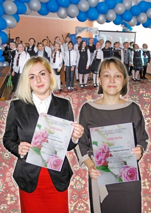 В Ветковском районе подвели итоги районного этапа республиканского конкурса профессионального мастерства “Учитель года-2017”