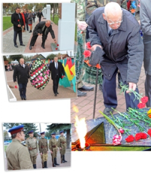 Благодарим за будущее!