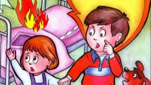 В Мозыре 8-летний ребенок получил ожоги, разжигая костер