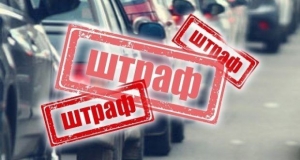 Сотрудники Госавтоинспекции ежедневно работают по контролю за соблюдением Правил дорожного движения, в том числе и по пресечению правонарушений