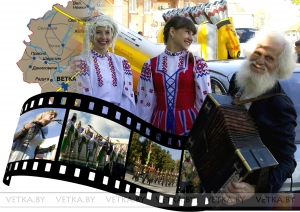 Уважаемые жители и гости нашего района!