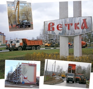 Ветка преображается!