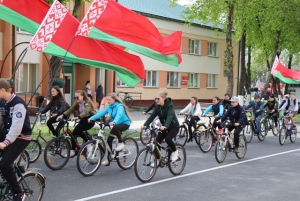 10 июля отдел образования, спорта и туризма райисполкома приглашает школьников принять участие в веломарафоне, приуроченном к 75-летию освобождения Республики Беларусь от немецко-фашистских захватчиков