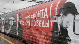 Социальный проект «Поезд Победы» — уникальный передвижной музей прибудет в нашу страну 11 июня