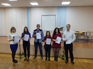 В районе прошел районный фестиваль молодых специалистов «Перспектива»