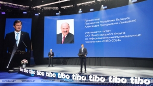 Лукашенко: на "ТИБО" презентуют лучшие решения и отраслевые новинки