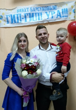 Семья Барсуковых приняла участие в областном конкурсе «Лучшая молодая семья Гомельщины 2019 года»