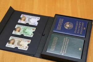 Об основных этапах реализации масштабного проекта «Белорусская интегрированная сервисно-расчетная система»
