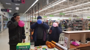 Акция «Не прожигай свою жизнь!»