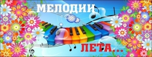 Приглашаем на молодежную площадку!