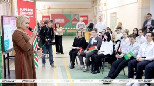 Дыялог на роўных. "НЕсумная НЕлекцыя" прайшла ў Жлобінскім каледжы сферы абслугоўвання